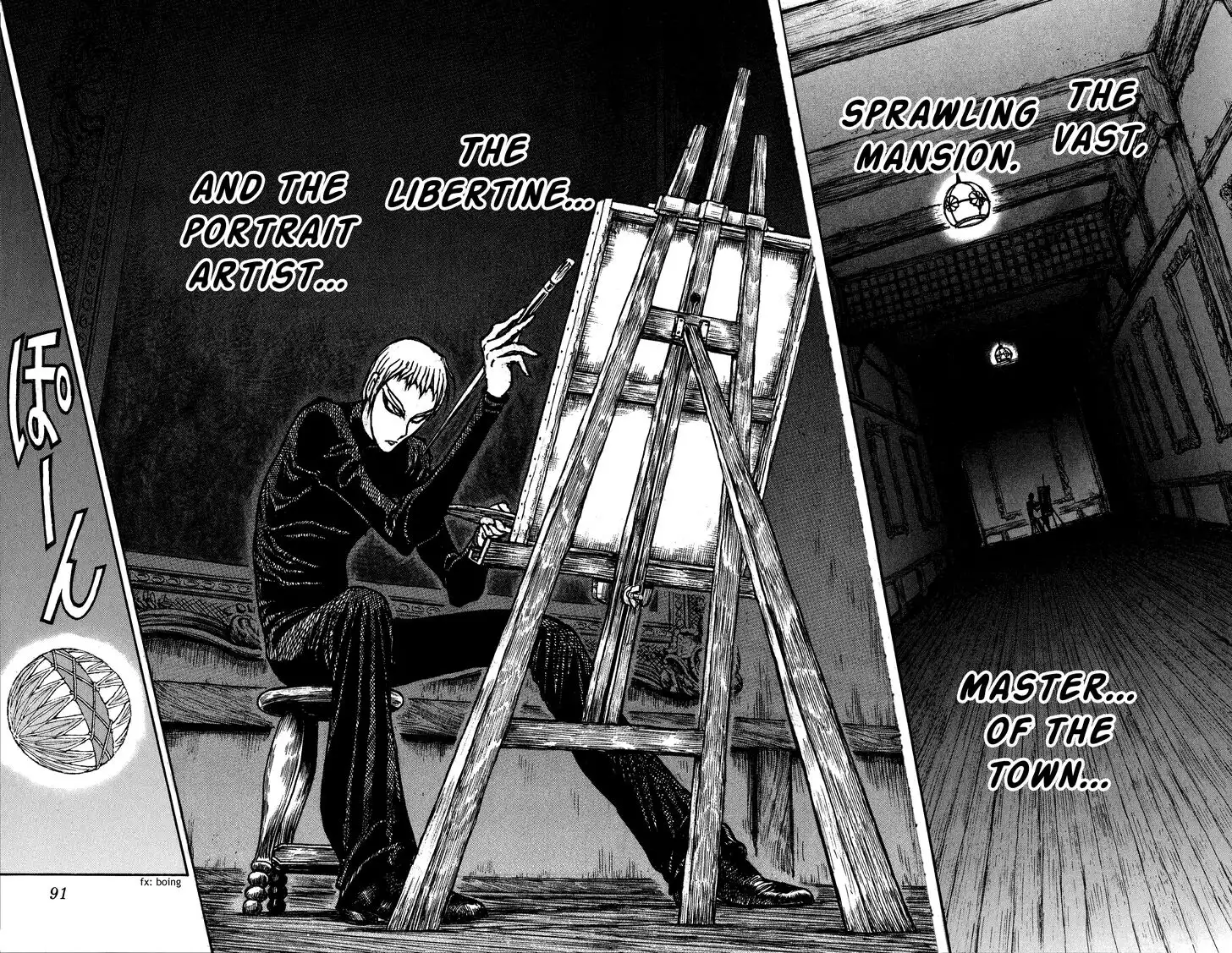 Souboutei Kowasu Beshi Chapter 43 8